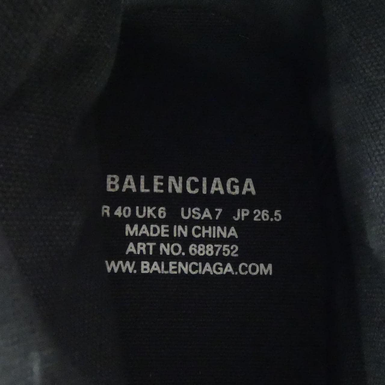 バレンシアガ BALENCIAGA PARIS HIGH TOP ピアーシング 688752 W3RCQ スニーカー