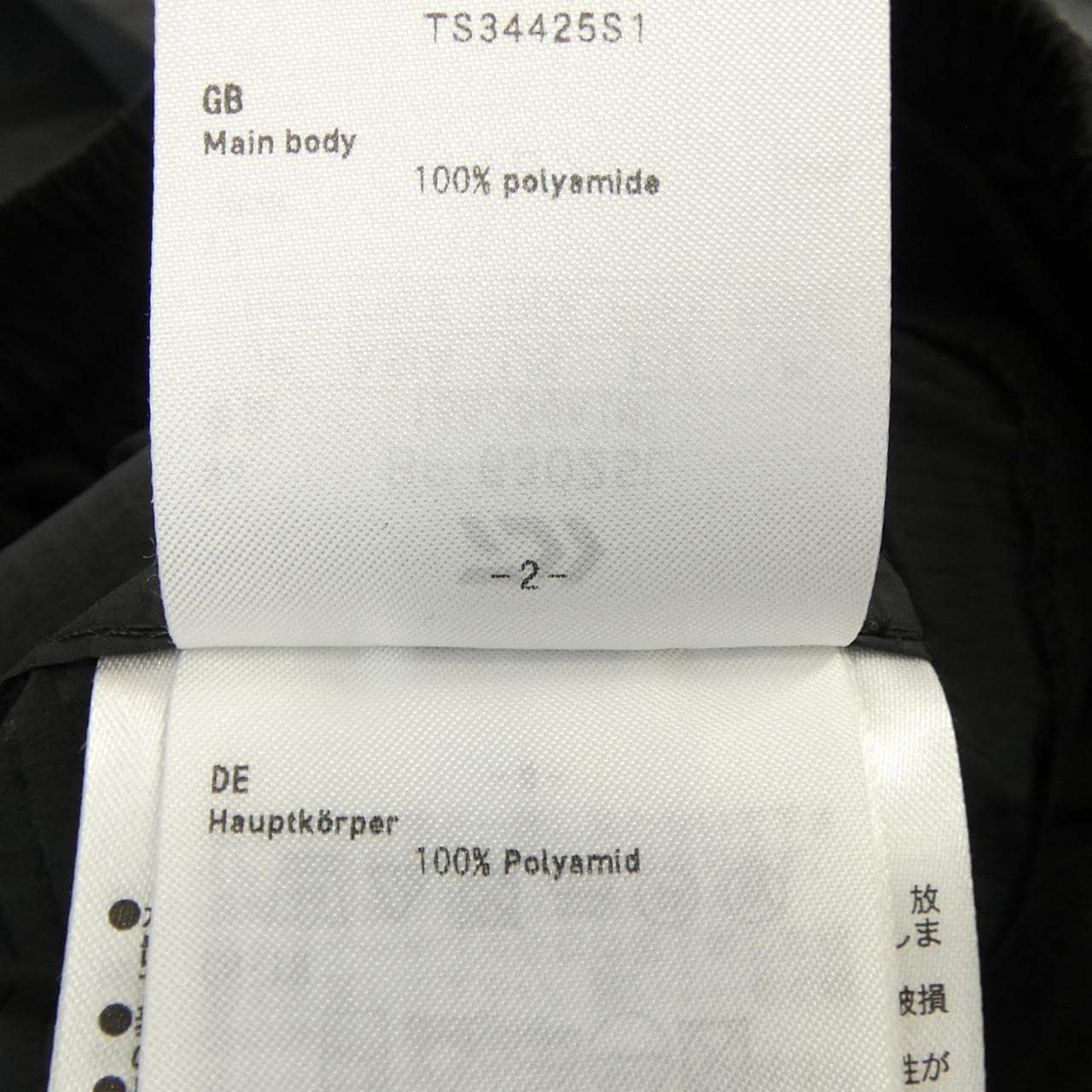 ダイワピア39 DAIWA PIER39 BP-63025L パンツ