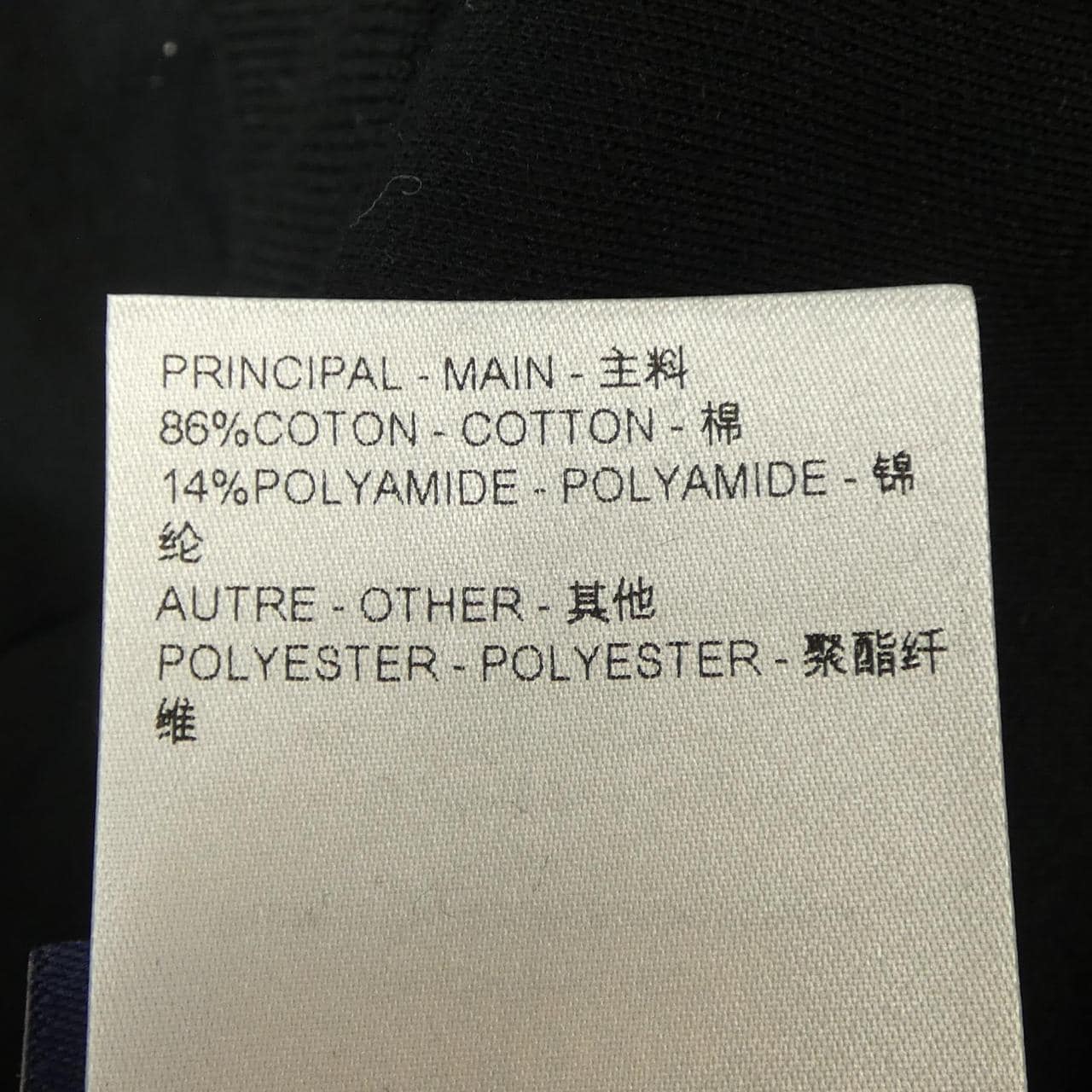 ルイヴィトン LOUIS VUITTON HQY81WCFJ パーカー