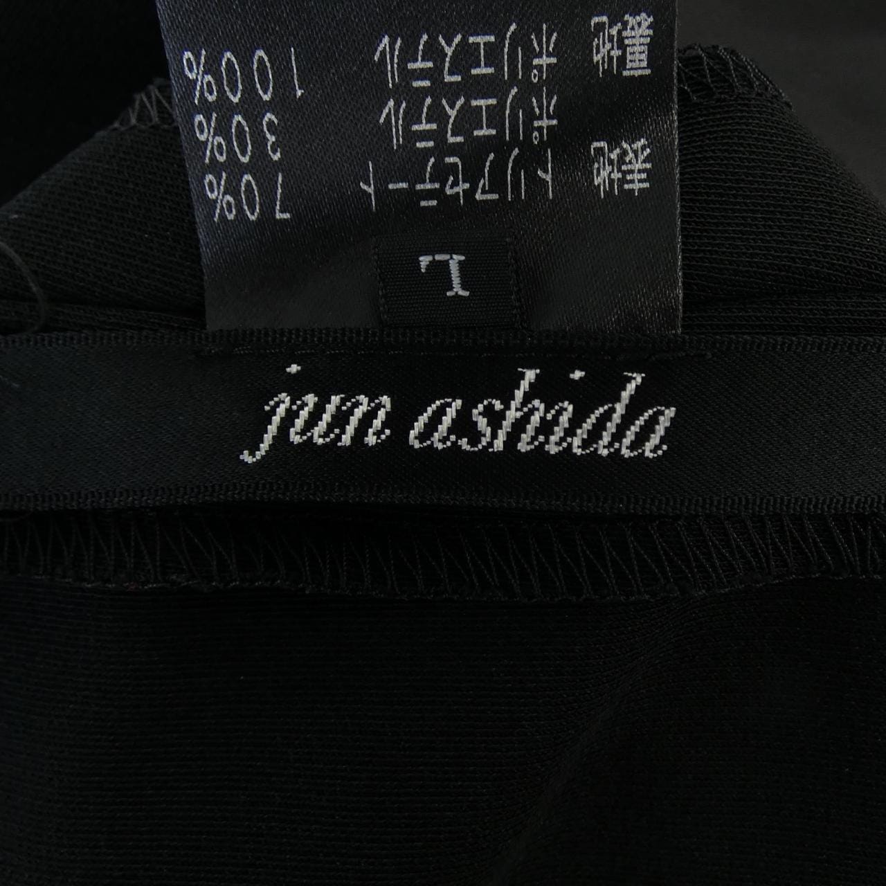 ジュンアシダ JUN ASHIDA ワンピース