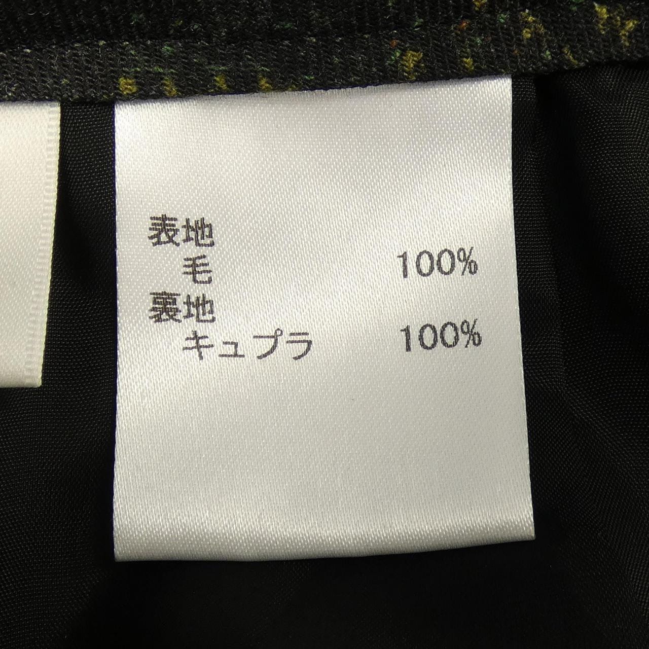 ロシャス ROCHAS XZ-041-32AS スカート