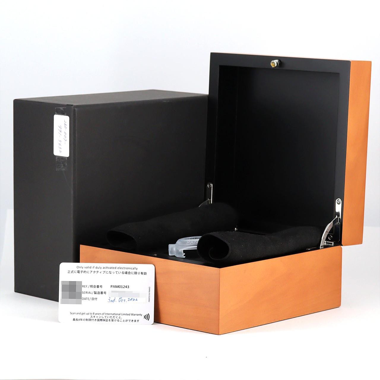 パネライ ラジオミール EILEAN PAM01243 SS 手巻