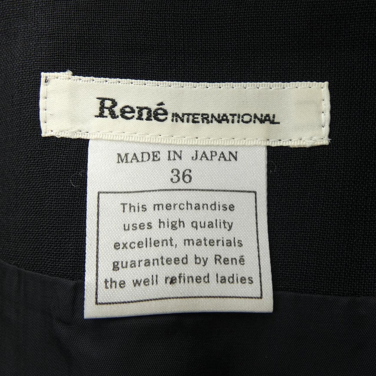 Rene RENE skirt