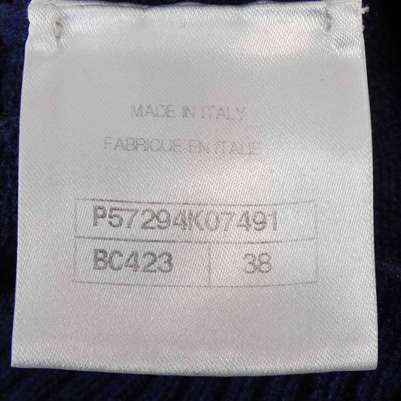 シャネル CHANEL P57294K07491 ニット