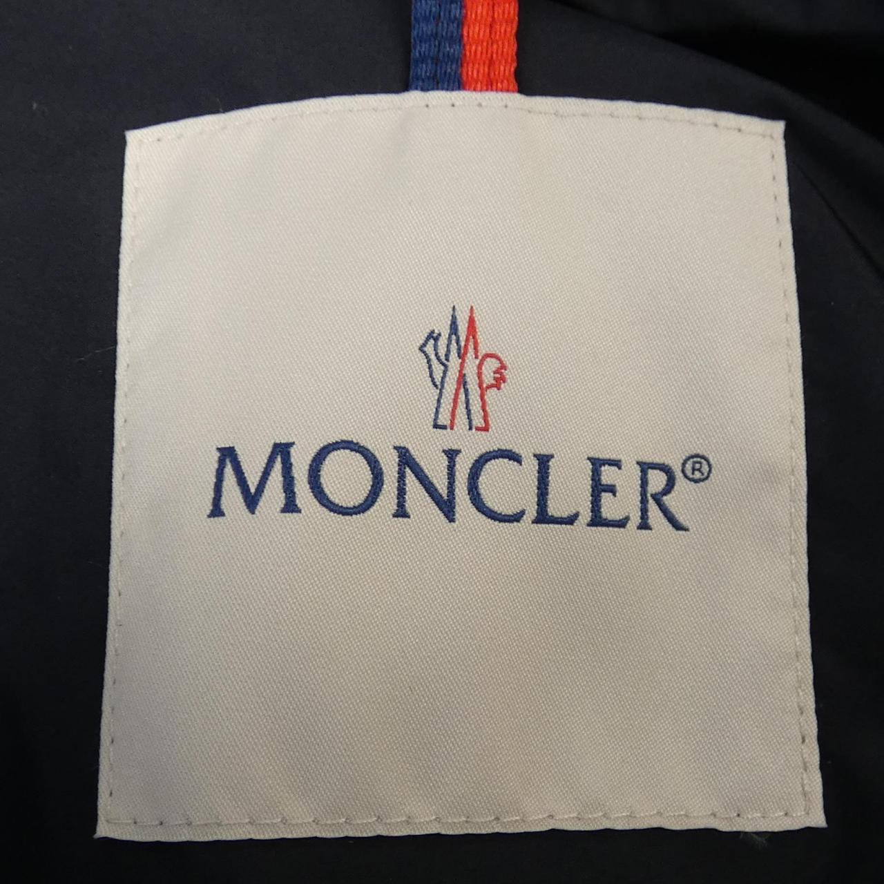 モンクレール MONCLER MONTBROCQ ダウンジャケット