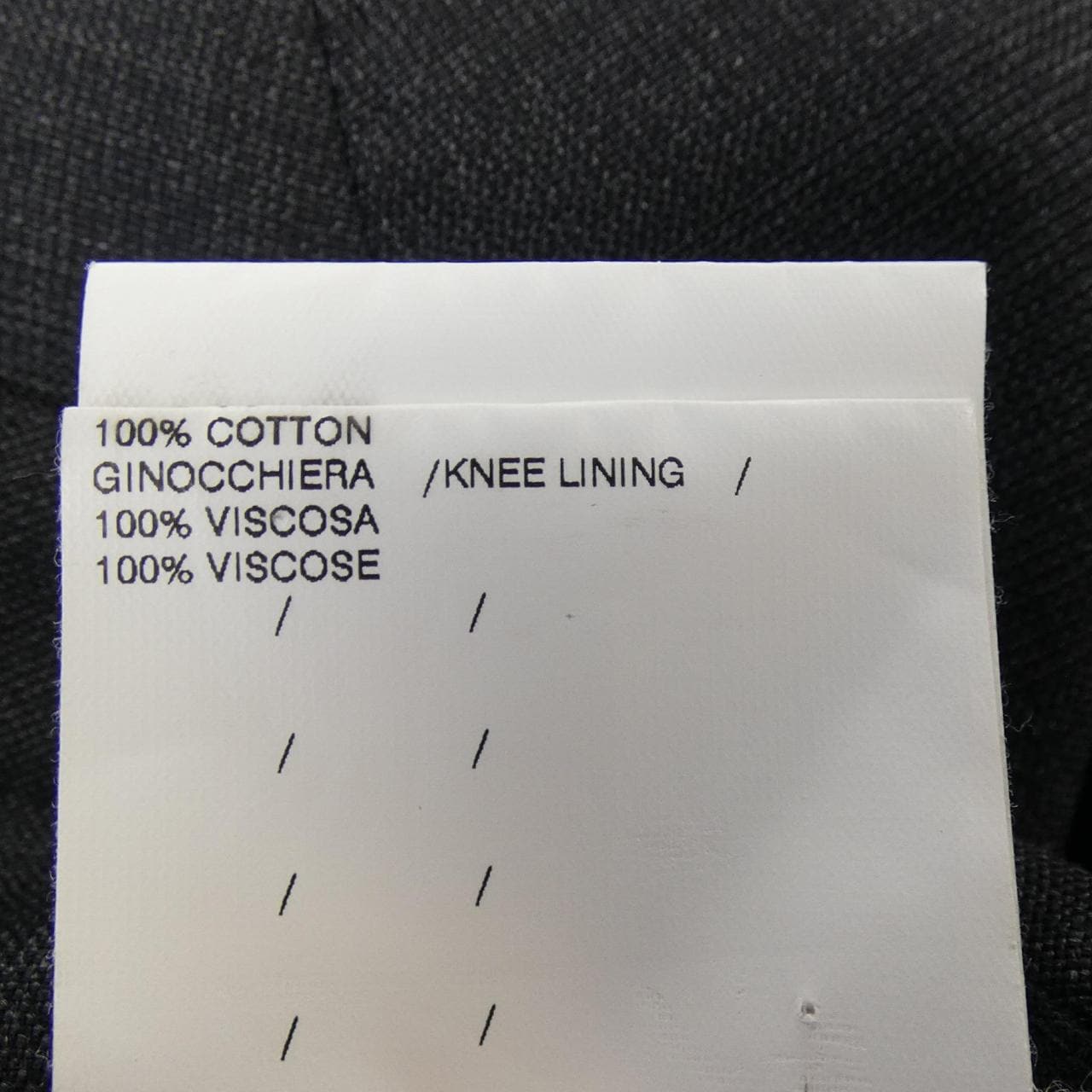 ラルディーニ LARDINI スーツ