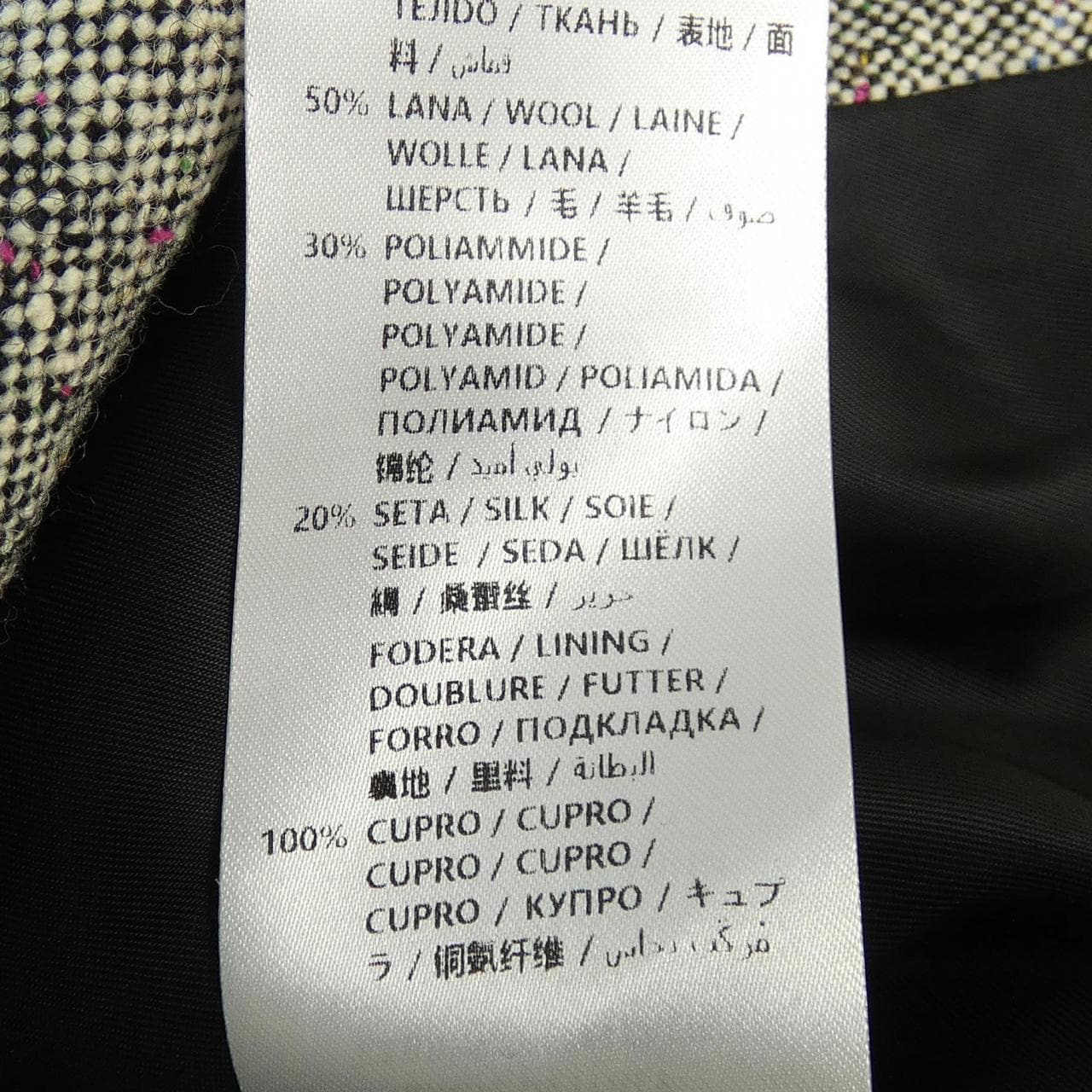 アレキサンダーマックイーン ALEXANDER McQUEEN 627522 コート