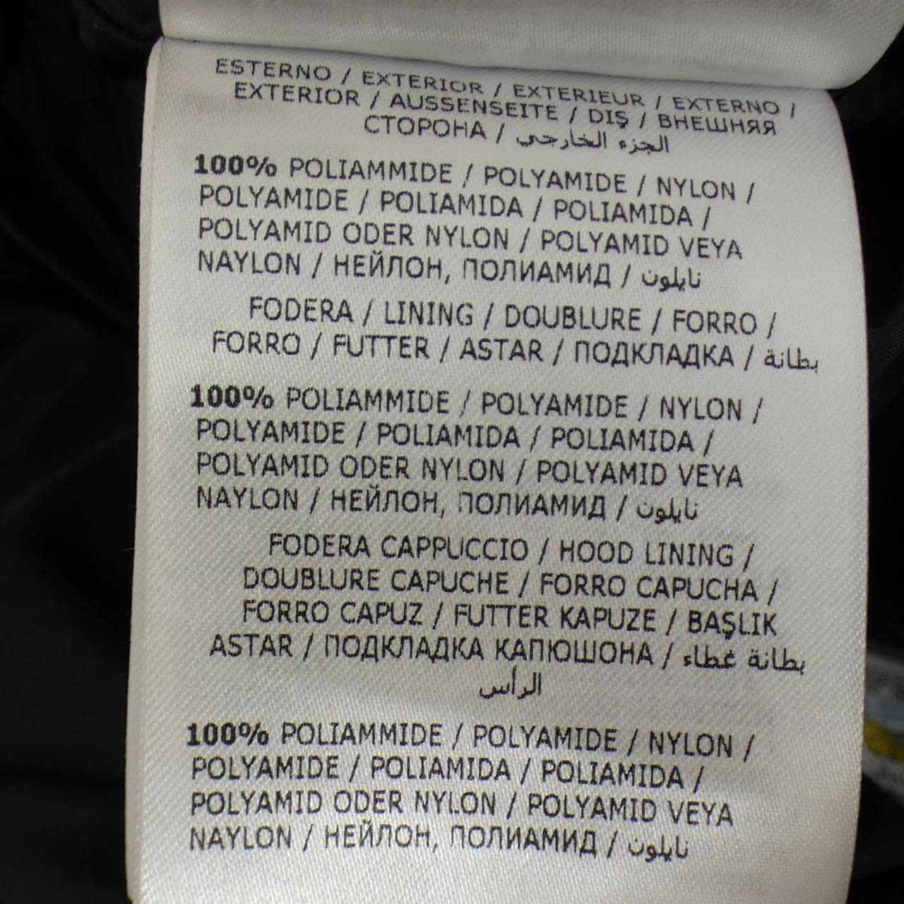 モンクレール MONCLER MARQUE ダウンジャケット