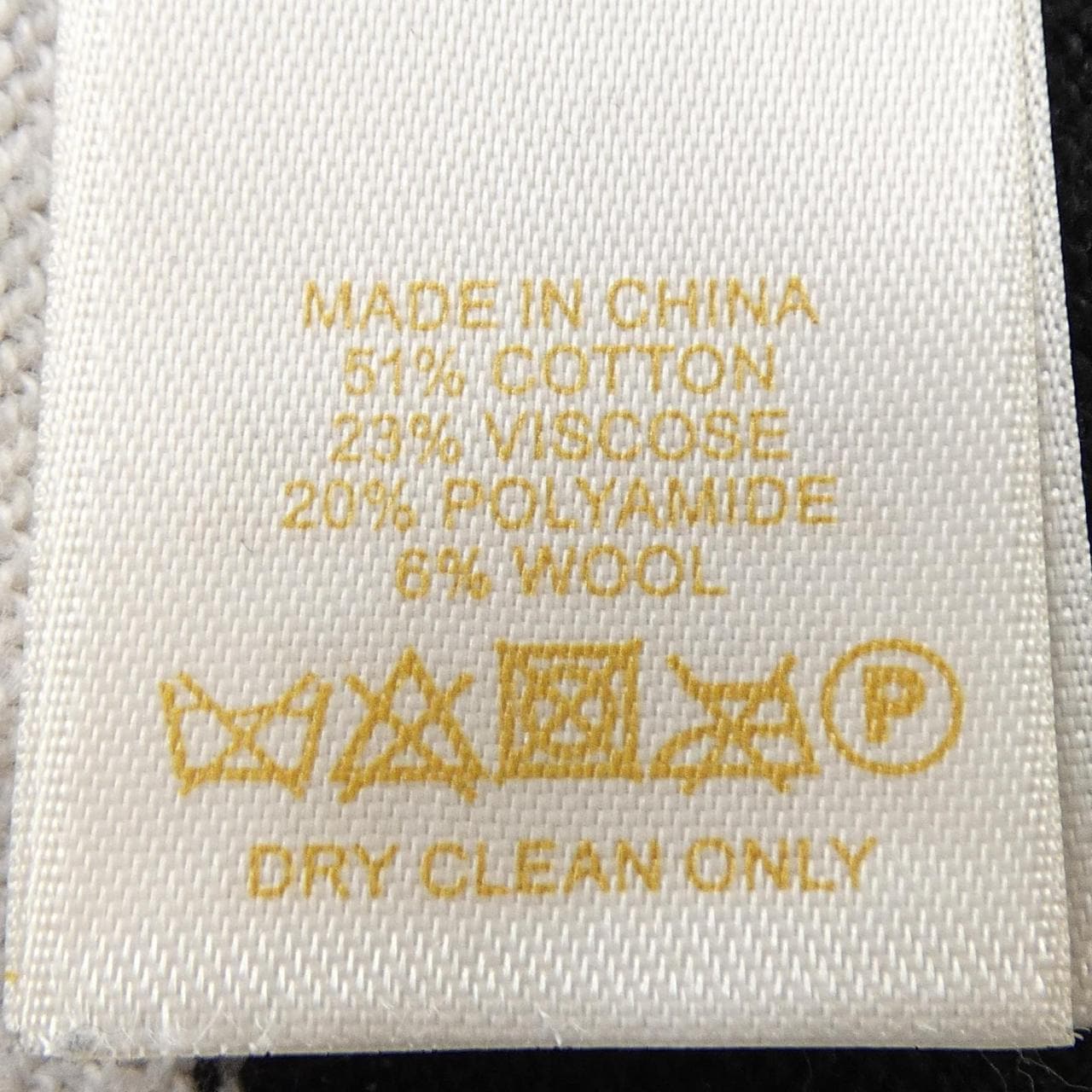 ケイトスペード kate spade ニット