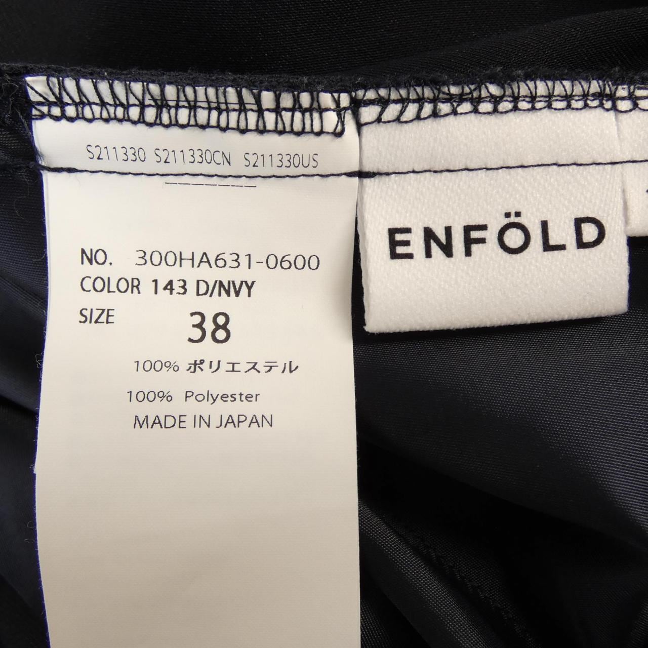 エンフォルド ENFOLD 300HA631 パンツ