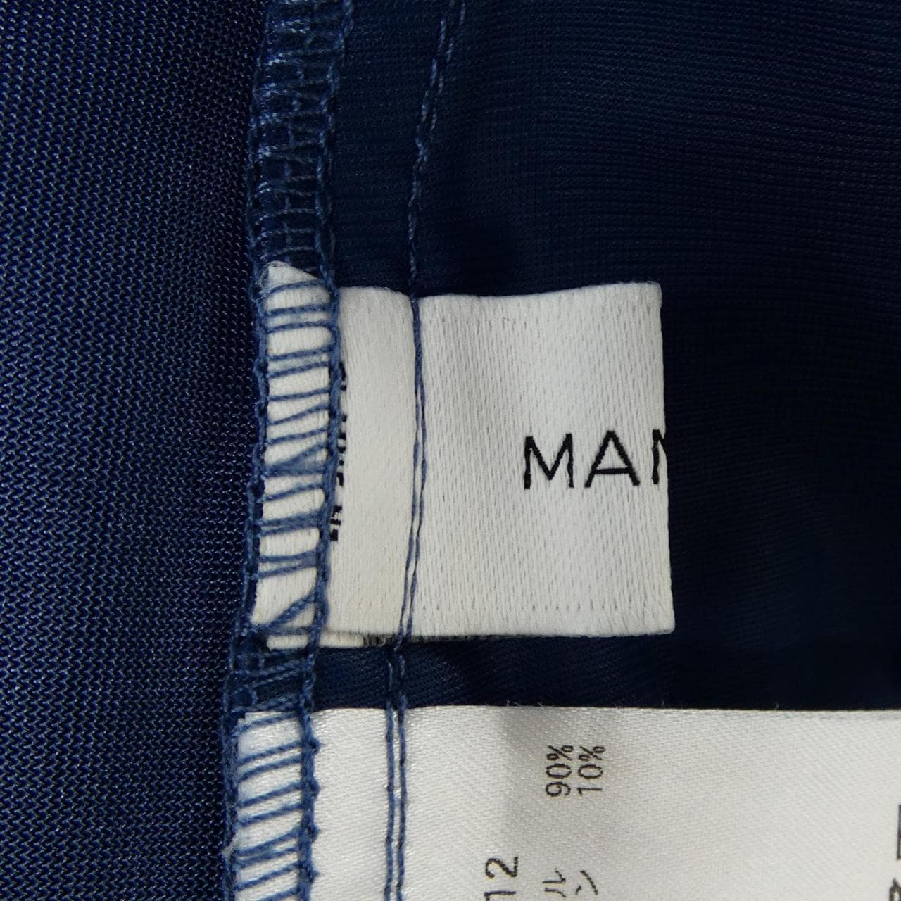 MANOF パンツ