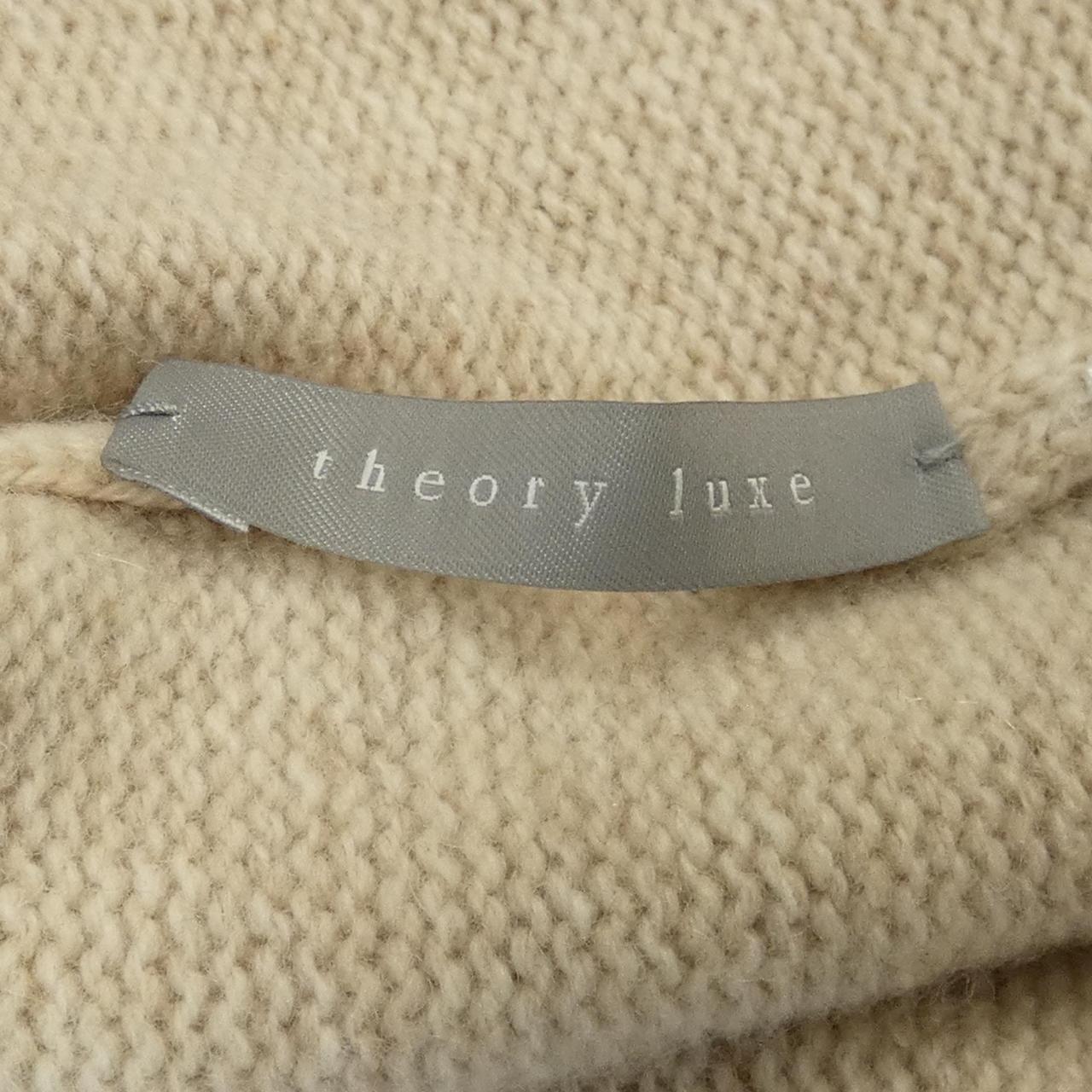 セオリーリュクス Theory luxe ニット