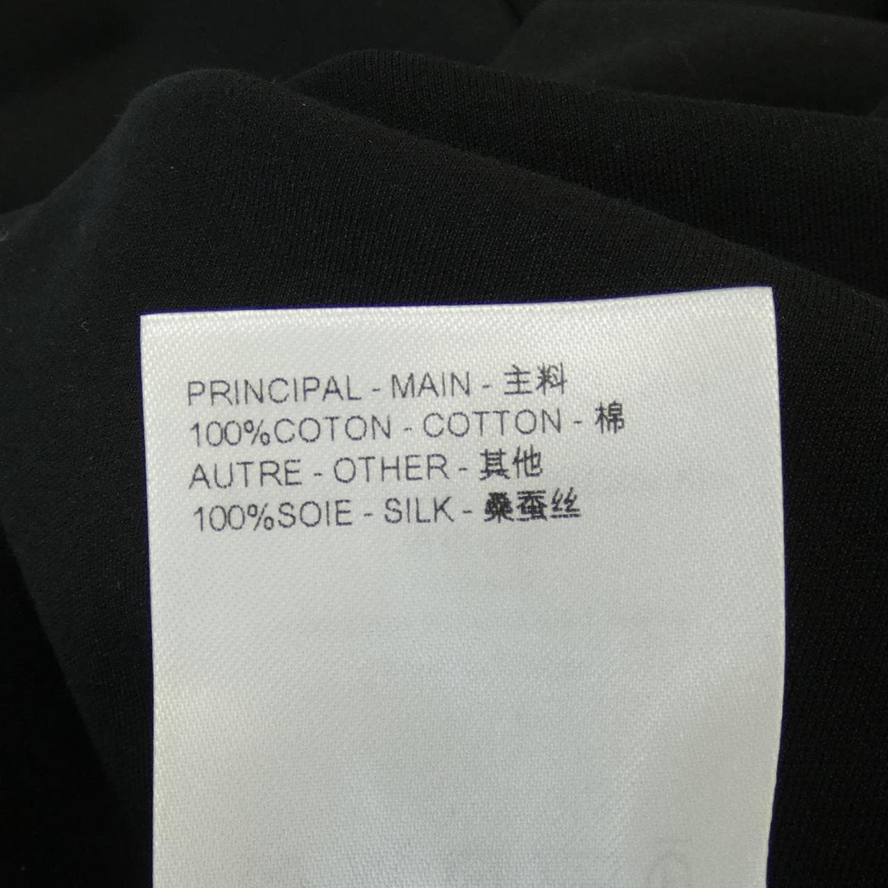 ルイヴィトン LOUIS VUITTON Tシャツ