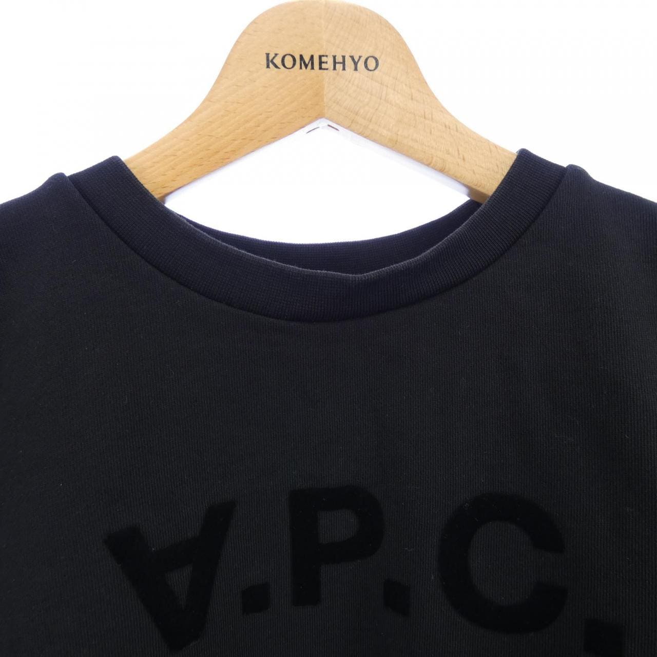 アーペーセー A.P.C. スウェット