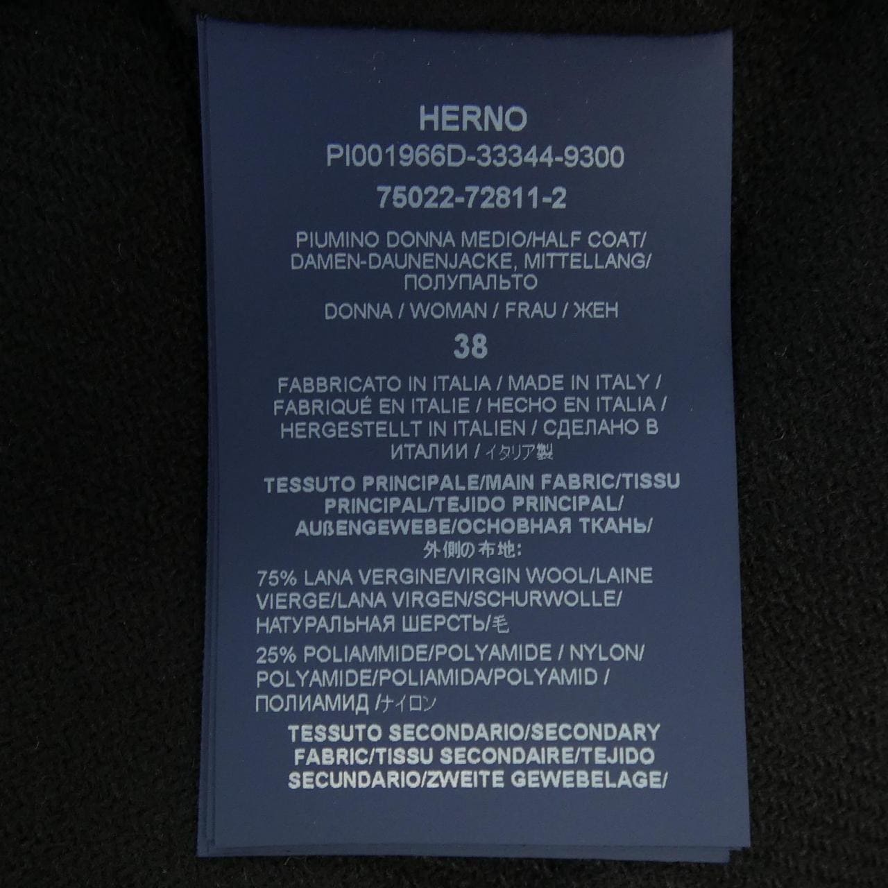 ヘルノ Herno PI001966D ダウンコート