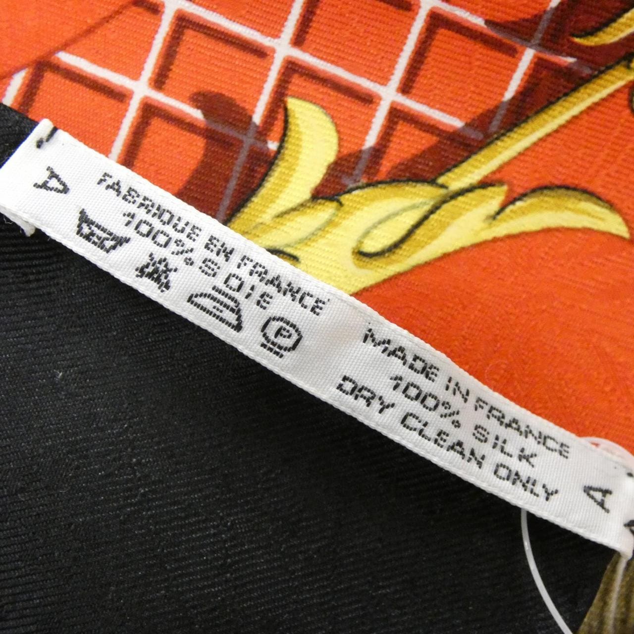 エルメス LA CLE DES CHAMPS カレ スカーフ