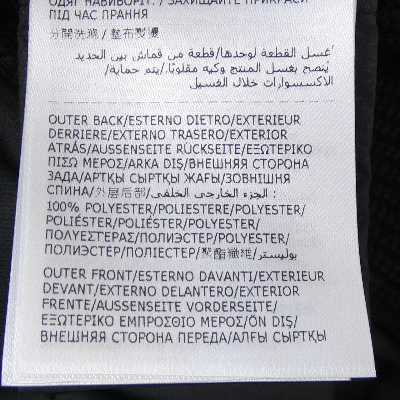 【新品】モンクレール MONCLER K20939B00035 ダウンジャケット