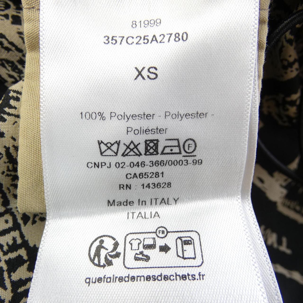 クリスチャンディオール CHRISTIAN DIOR PLAN DE PARIS 357C25A2780 ブルゾン