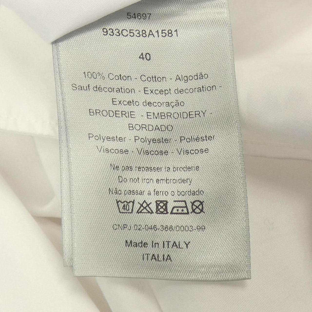 ディオール DIOR DIOR ET MOI sequin shirt 933C538A1581 シャツ