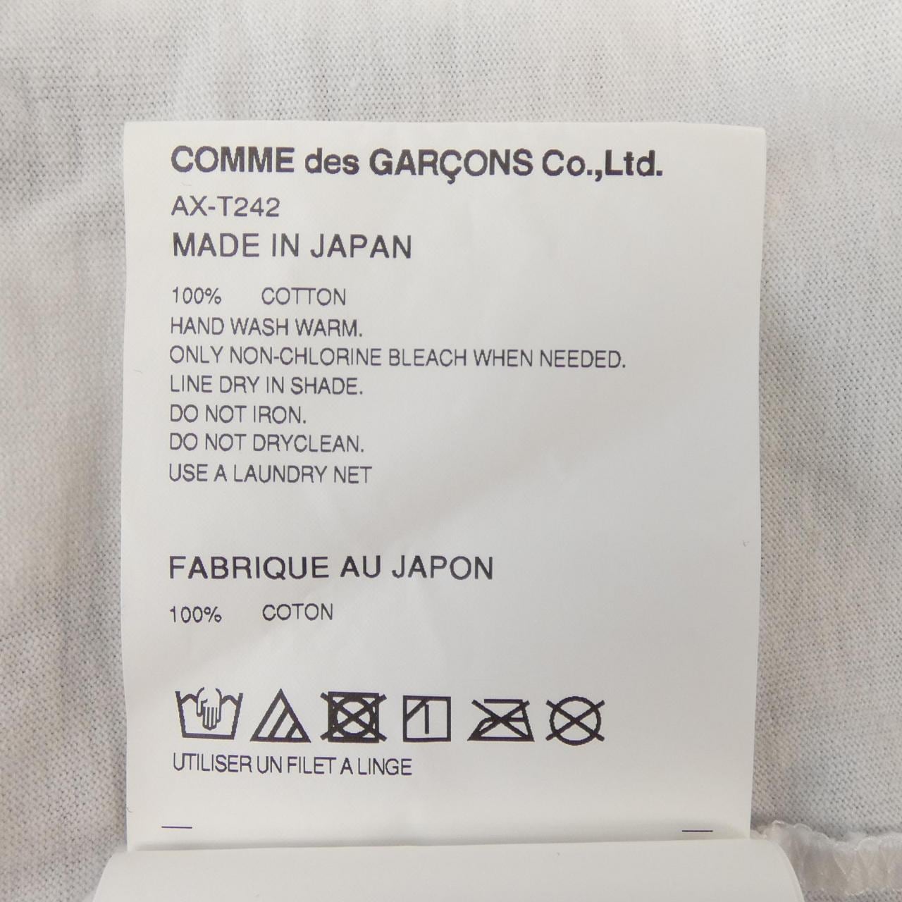 プレイコムデギャルソン PLAY COMME des GARCONS AX-T242 Tシャツ