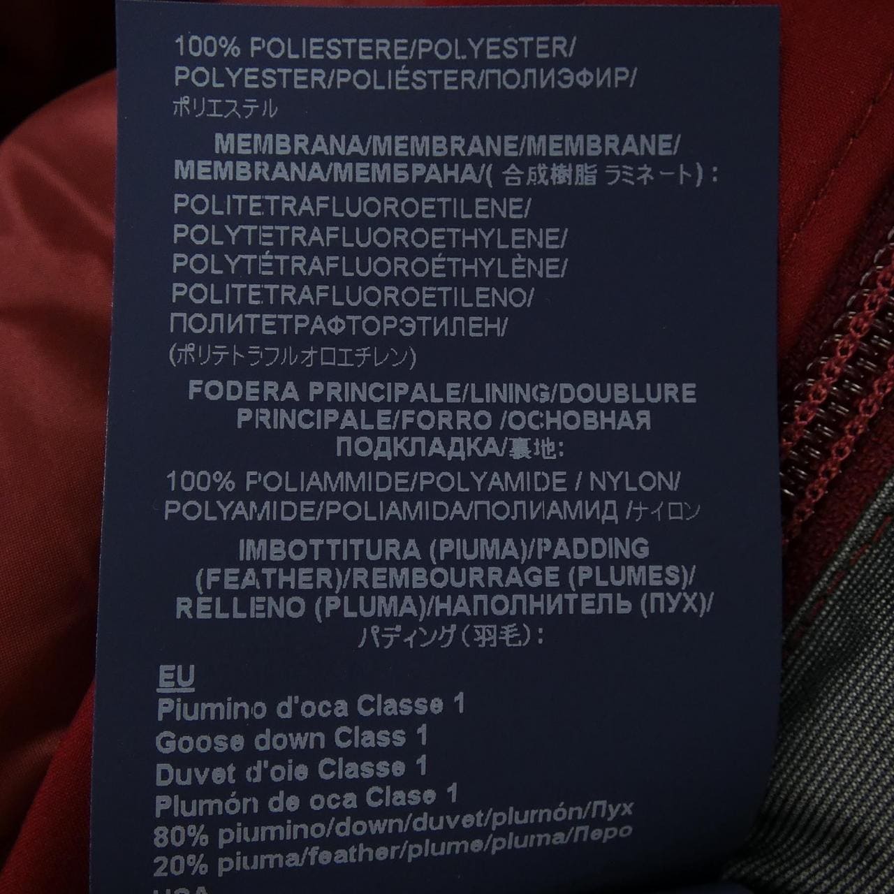 ヘルノ Herno LAMINAR MP003UL ダウンジャケット