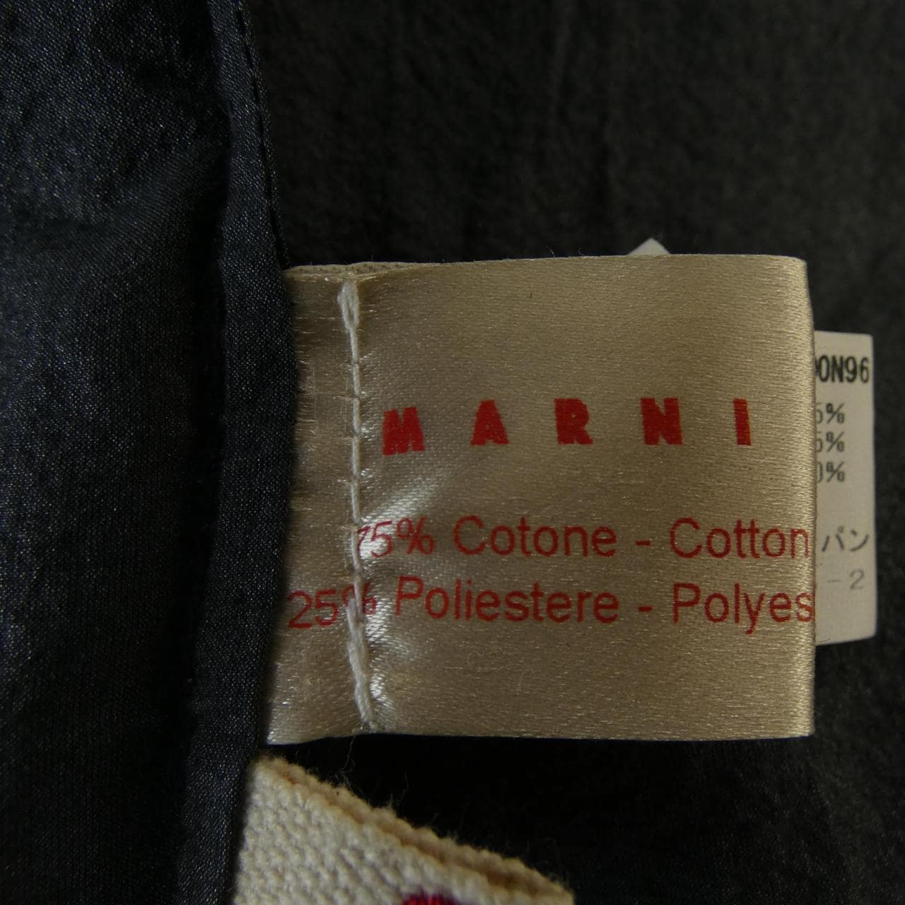 マルニ MARNI ワンピース