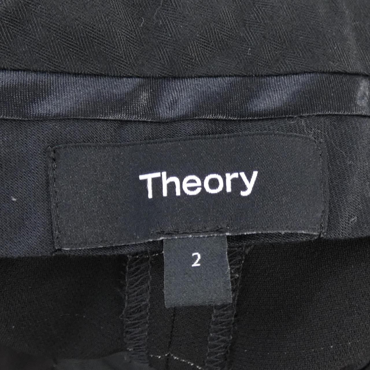 セオリーリュクス Theory luxe パンツ