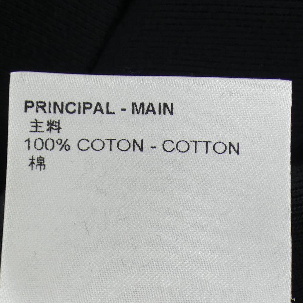 ルイヴィトン LOUIS VUITTON LVマルチツールエンブロイダードフーディ HOY75WIHN パーカー