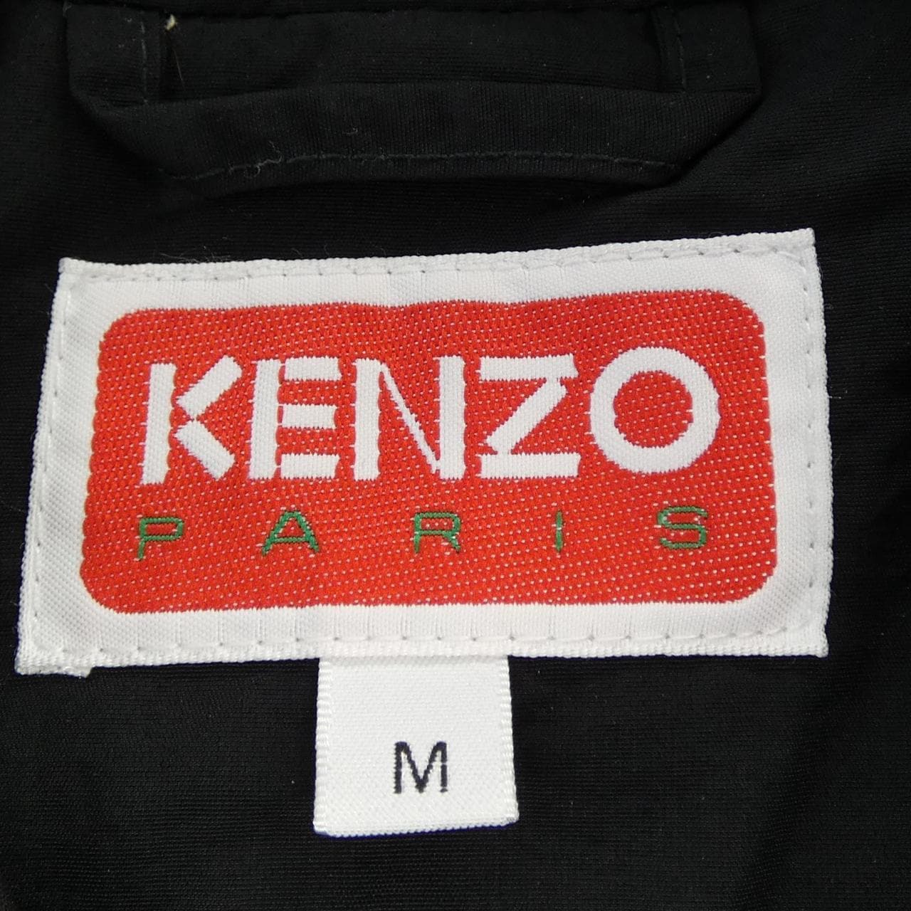 KENZO FF55BL0629NG Jacket