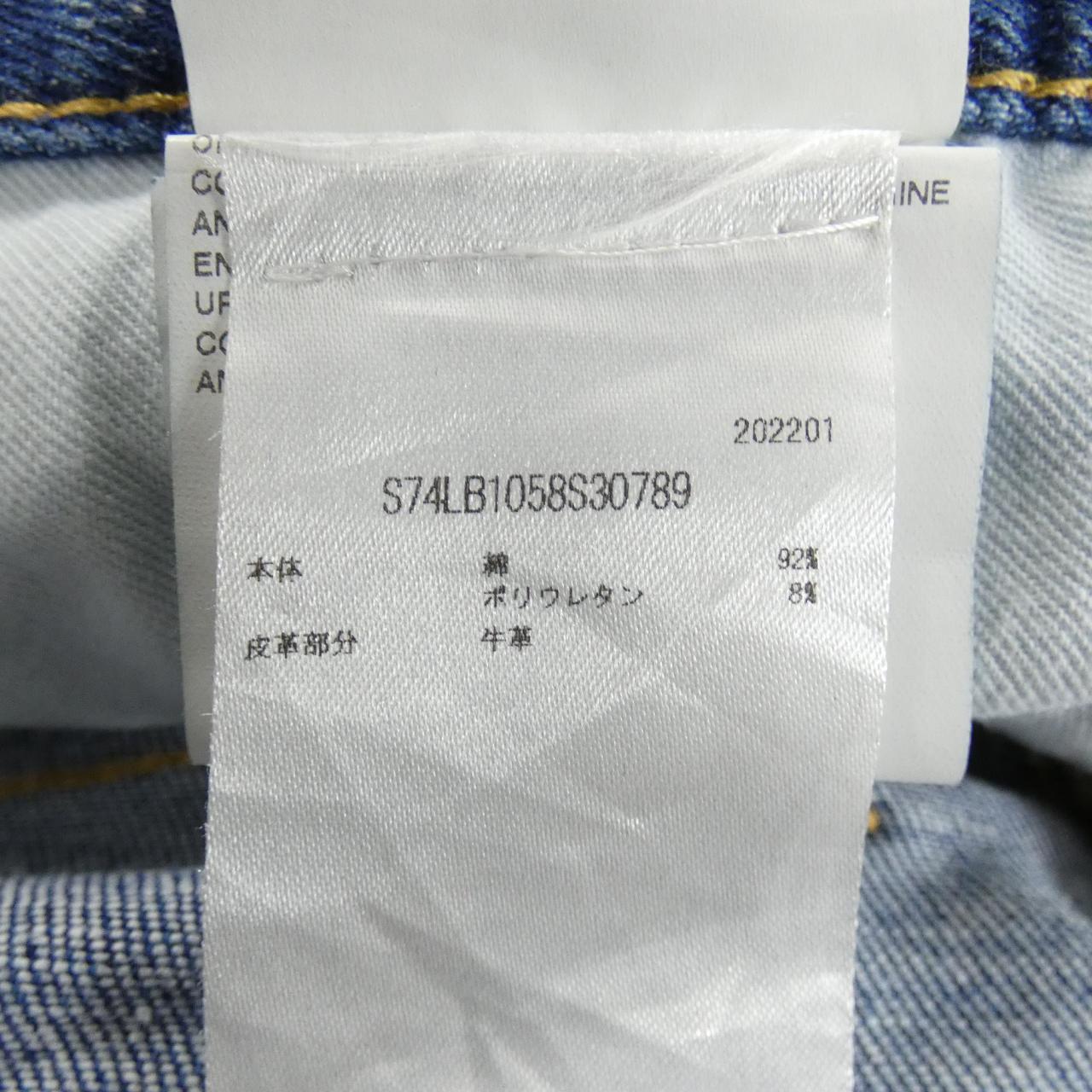ディースクエアード DSQUARED2 S74LB1058 ジーンズ
