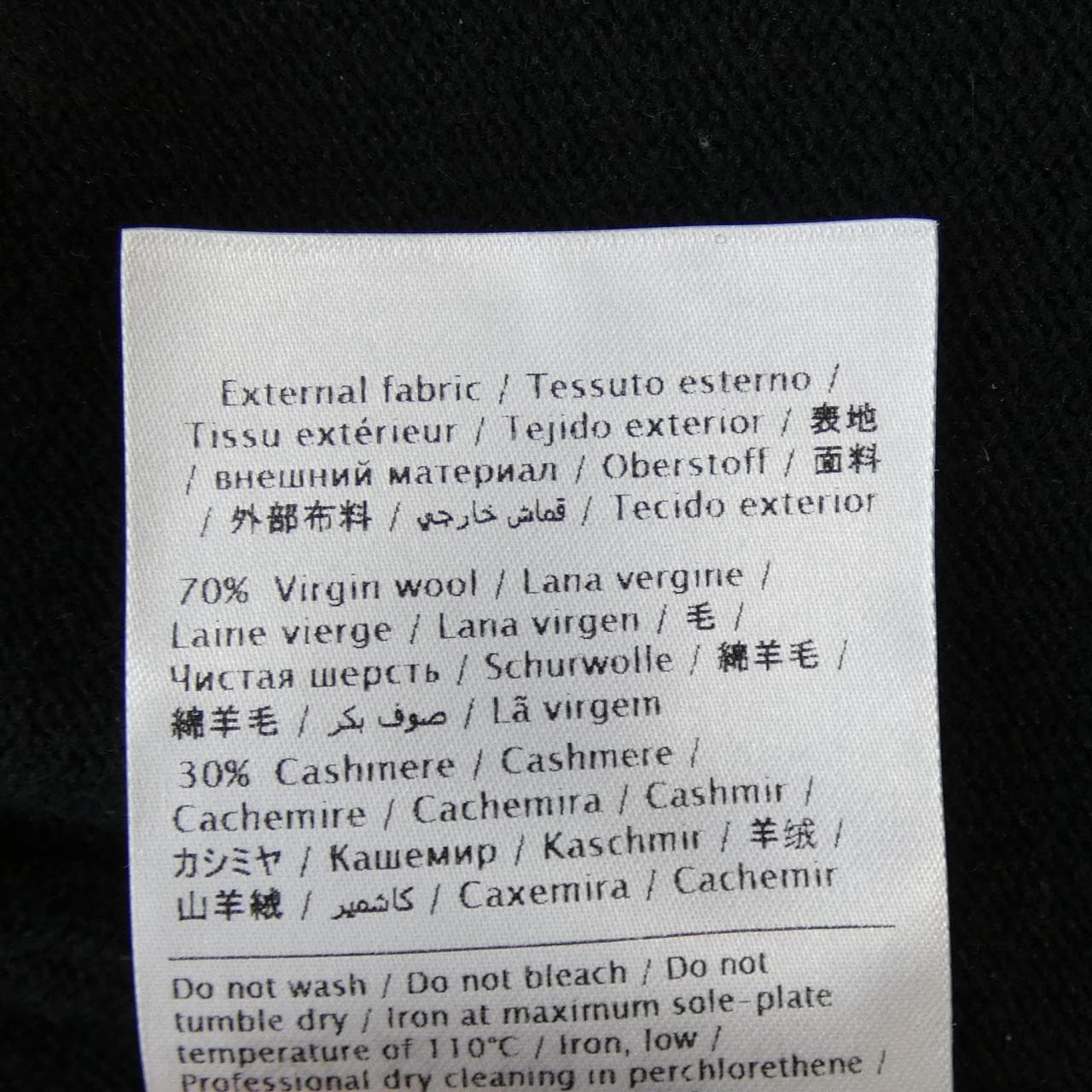 VALENTINO華倫天奴針織品