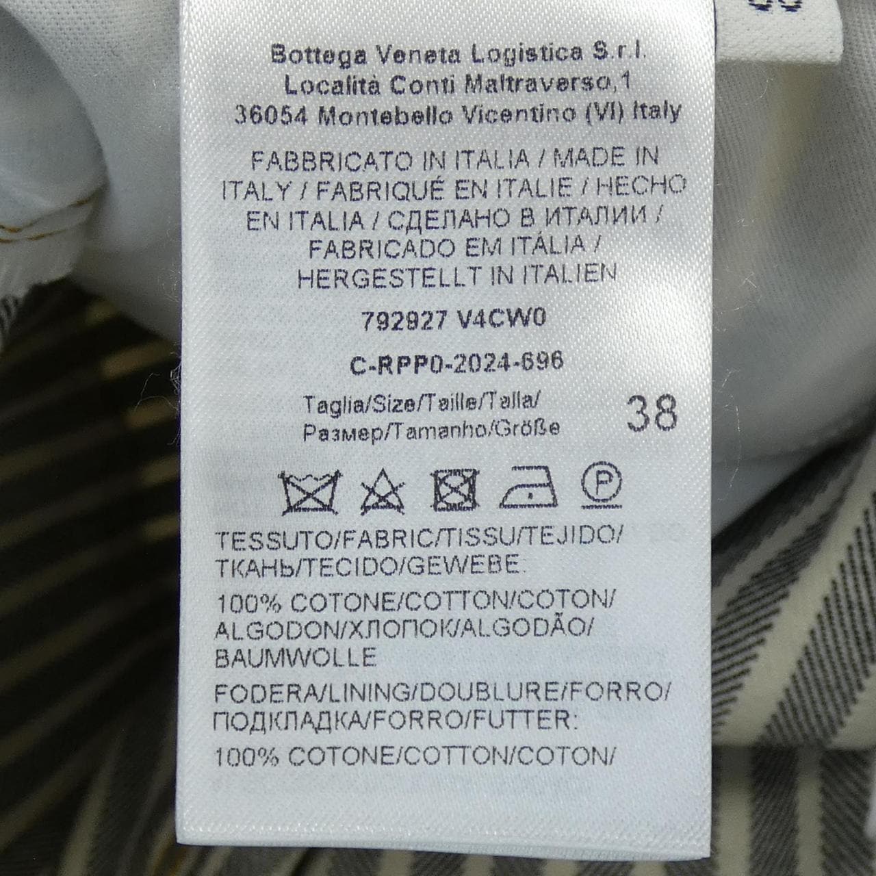 BOTTEGA VENETA Veneta 裤子