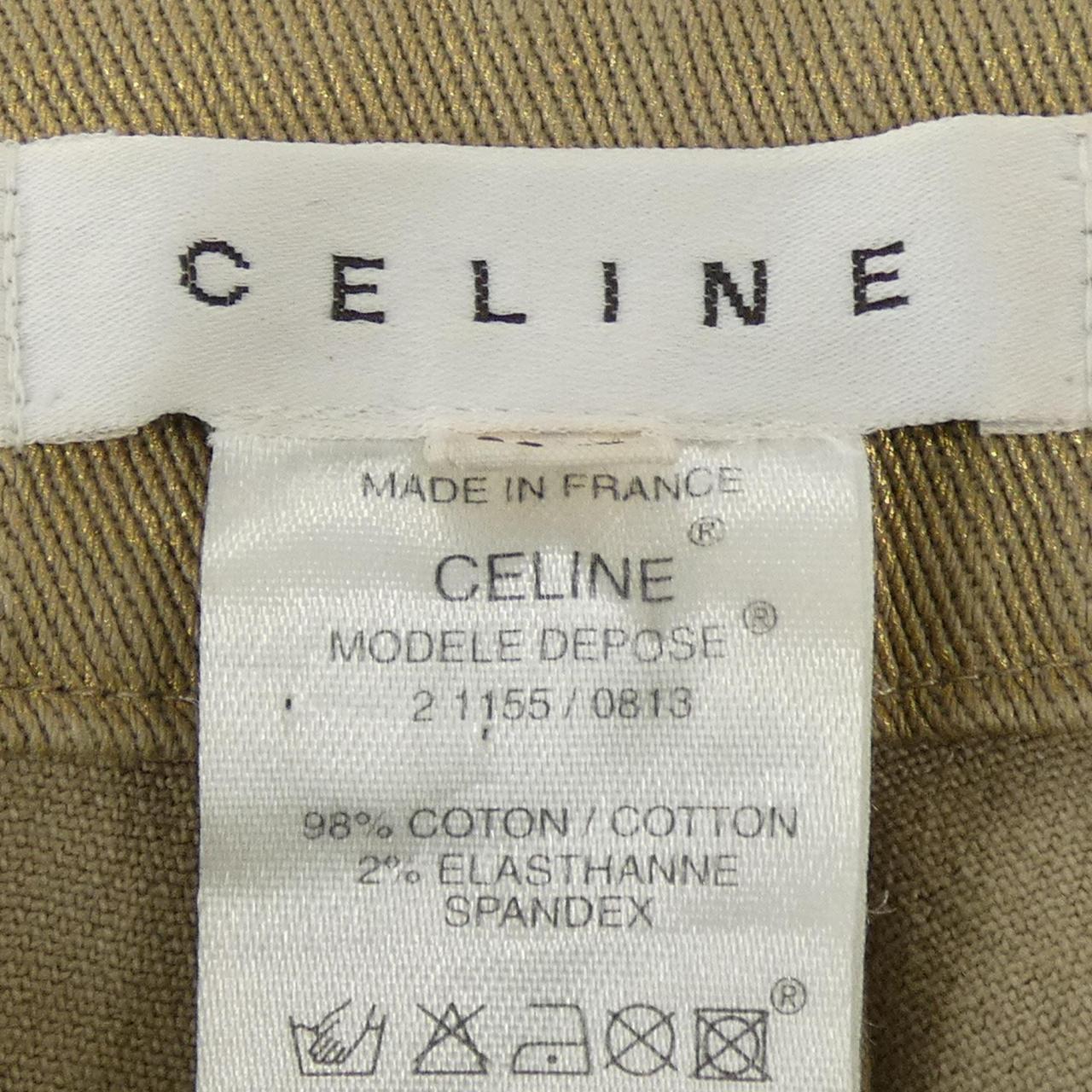 セリーヌ CELINE 2 1155/0813 パンツ