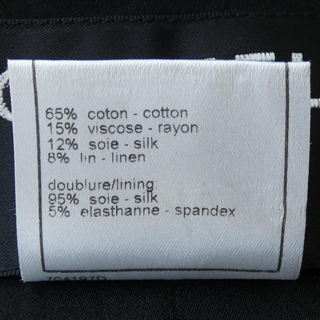 【ヴィンテージ】シャネル CHANEL P23159V13800 04P ジャケット