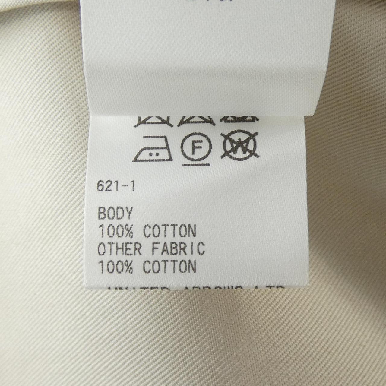 ドゥロワー DRAWER ワンピース