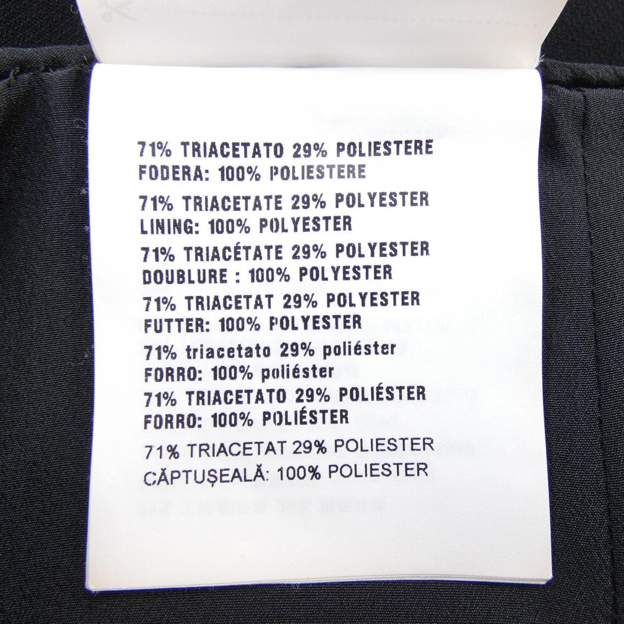 ミュウミュウ MIU MIU MG1232 1TKJ スカート