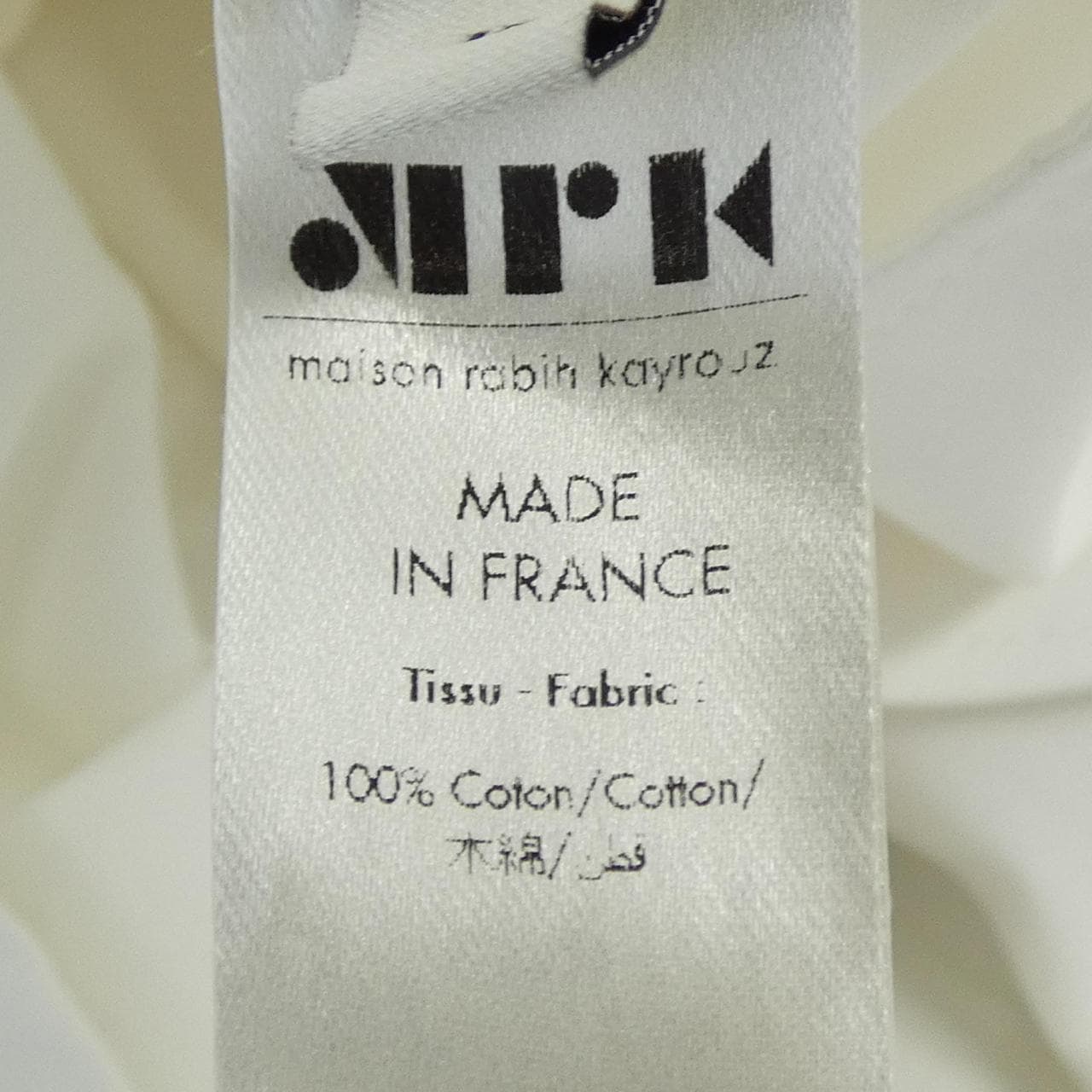 メゾンラビカイルー MAISON RABIH KAYROUZ ワンピース