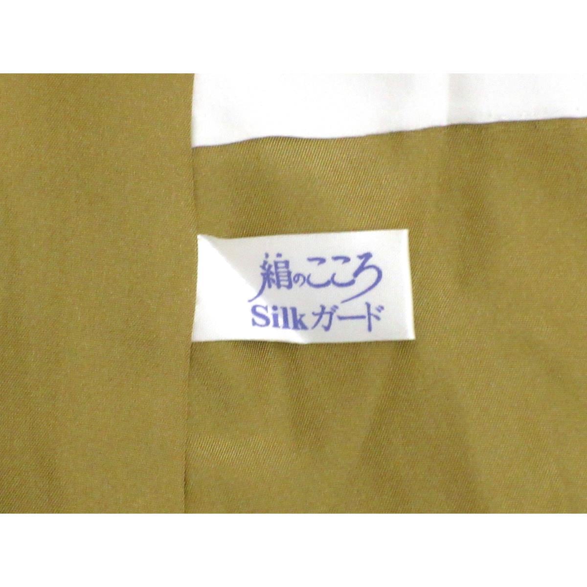 紬　総絞り