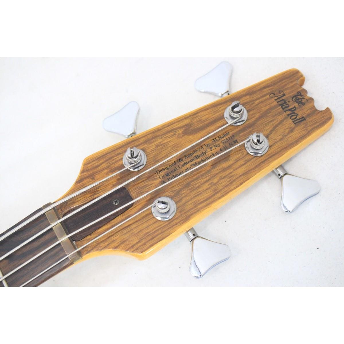 ＡＲＩＡ　ＰＲＯ　ＩＩ　　ＳＢ－１０００