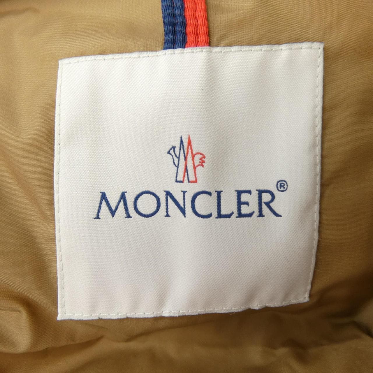 モンクレール MONCLER 54155 BAIRON ダウンベスト