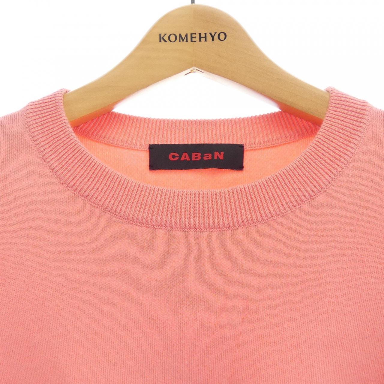 キャバン CABaN ニット