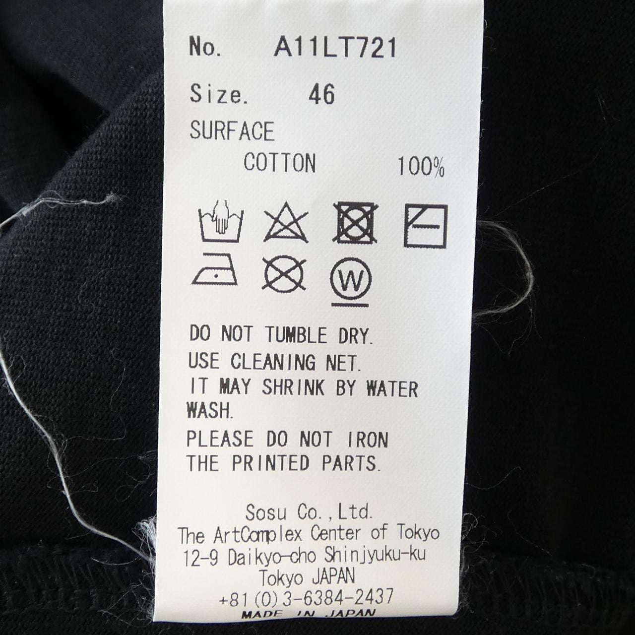 メゾンミハラヤスヒロ MAISON MIHARA YASUHI A11LT721 Tシャツ