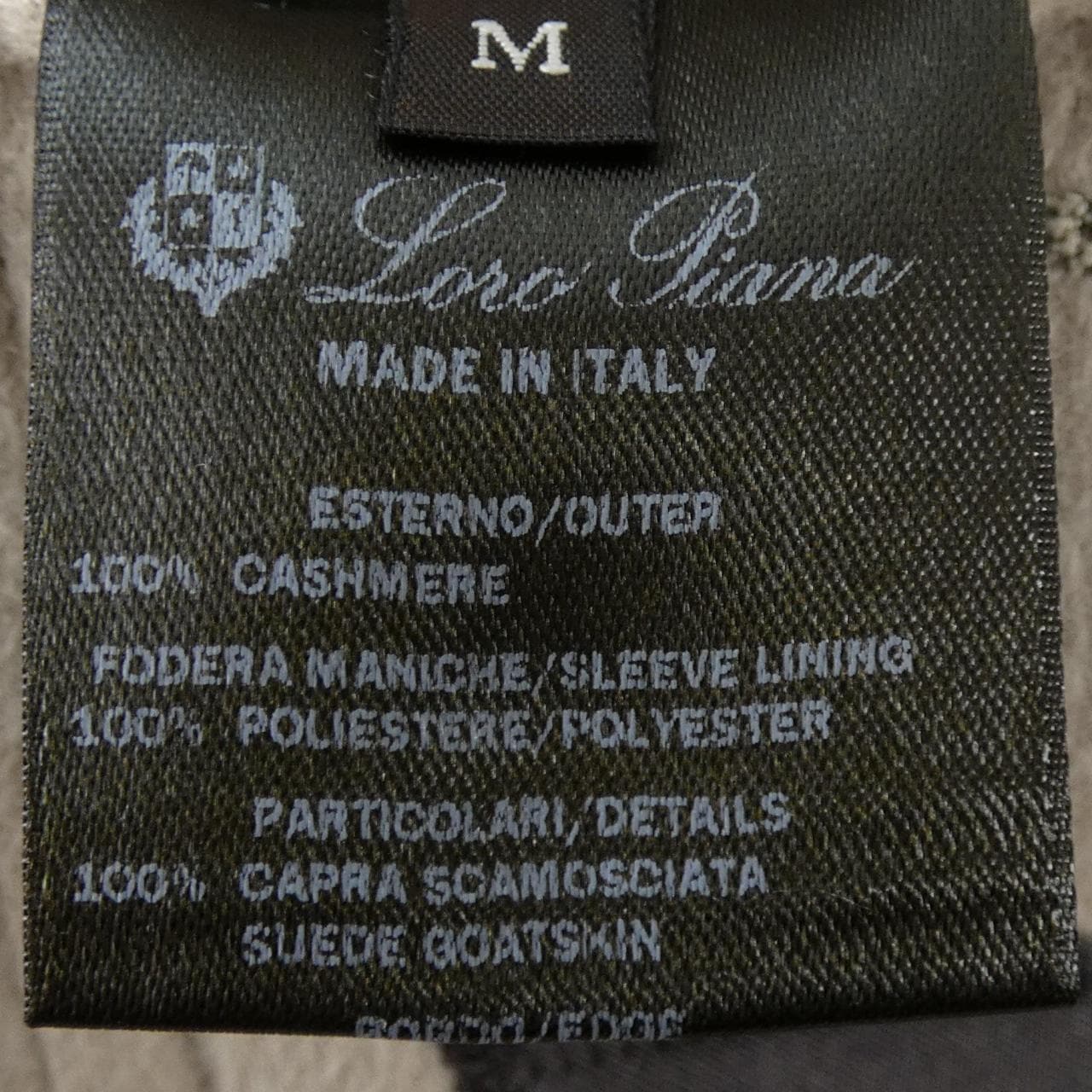 ロロピアーナ Loro Piana RAIN SYSTEM FAI9295 ジャケット