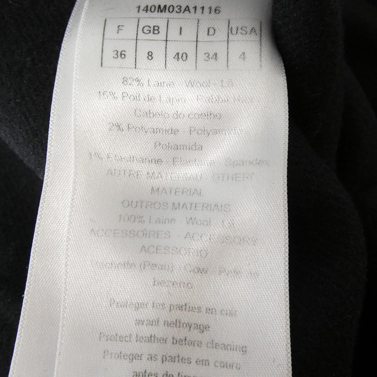 クリスチャンディオール CHRISTIAN DIOR 140M03A1116 コート