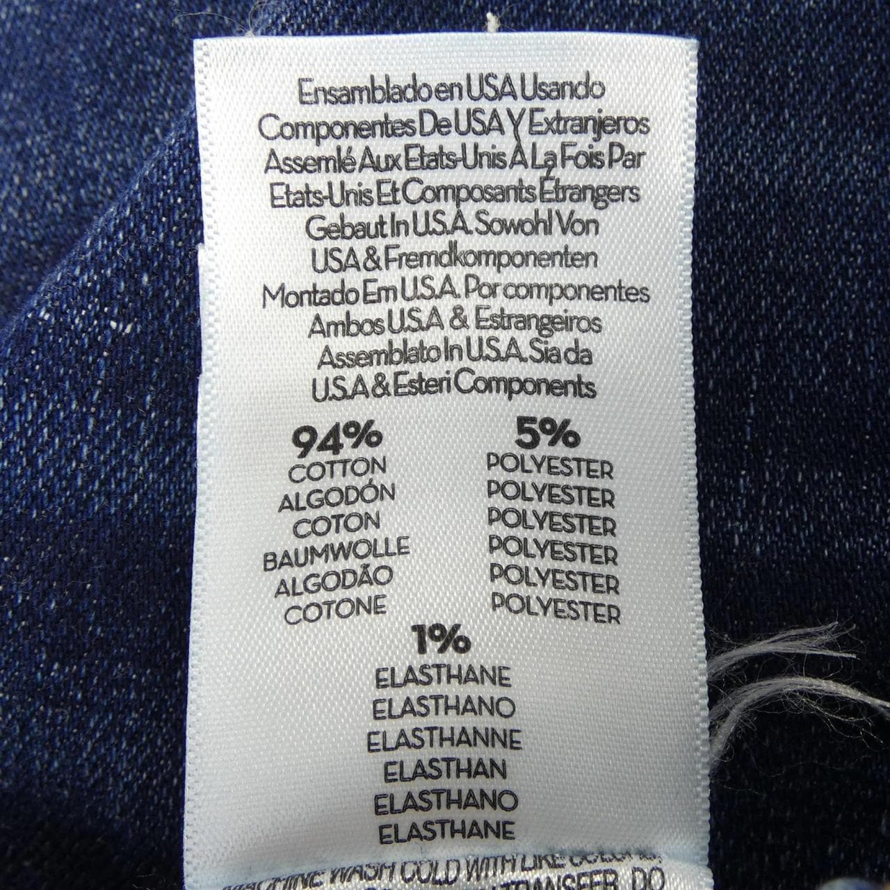 マザー MOTHER ジーンズ