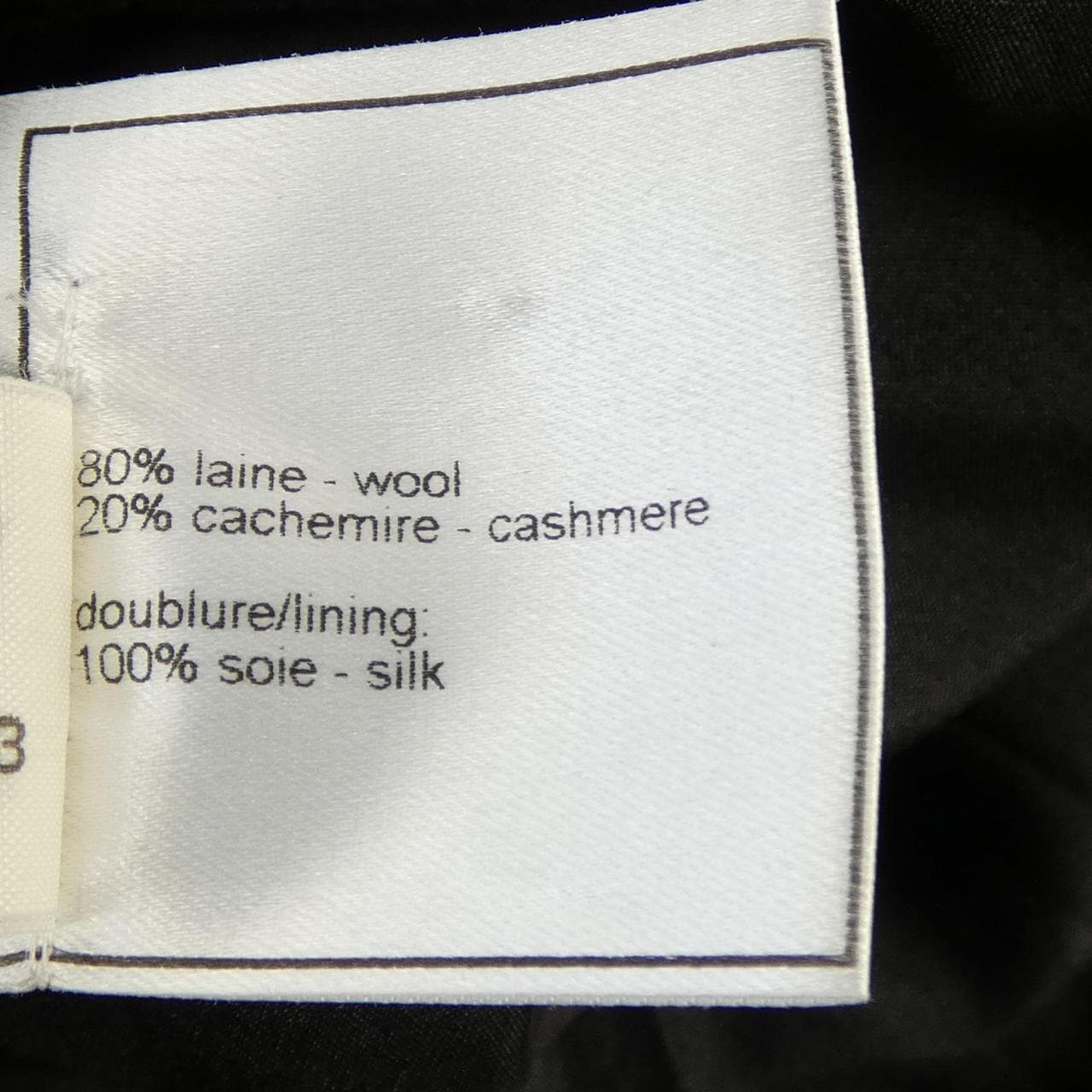 【ヴィンテージ】シャネル CHANEL P14097V07074 99A コート