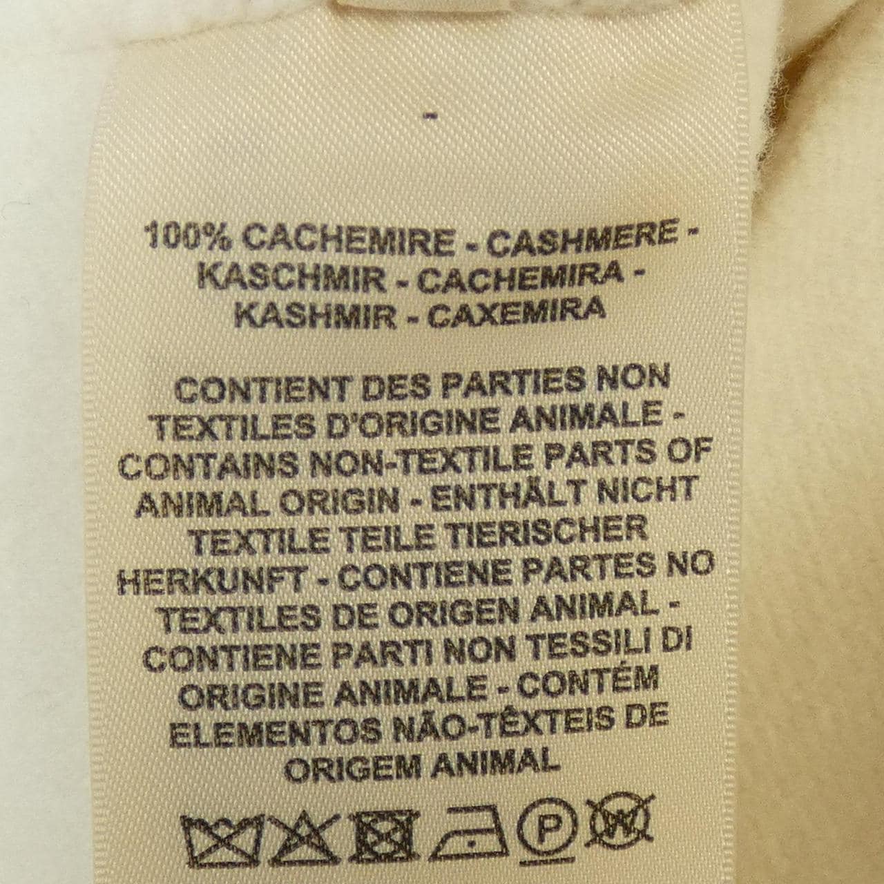 エルメス HERMES ダブルフェイス クルードセル ラムスキンボタン 4E0102DA コート