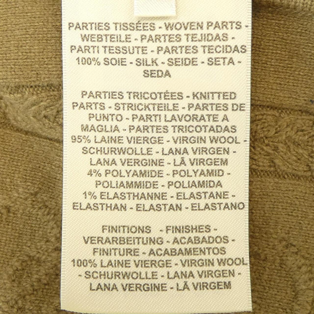 エルメス HERMES 2H2831DTツイルレーヌ ニット