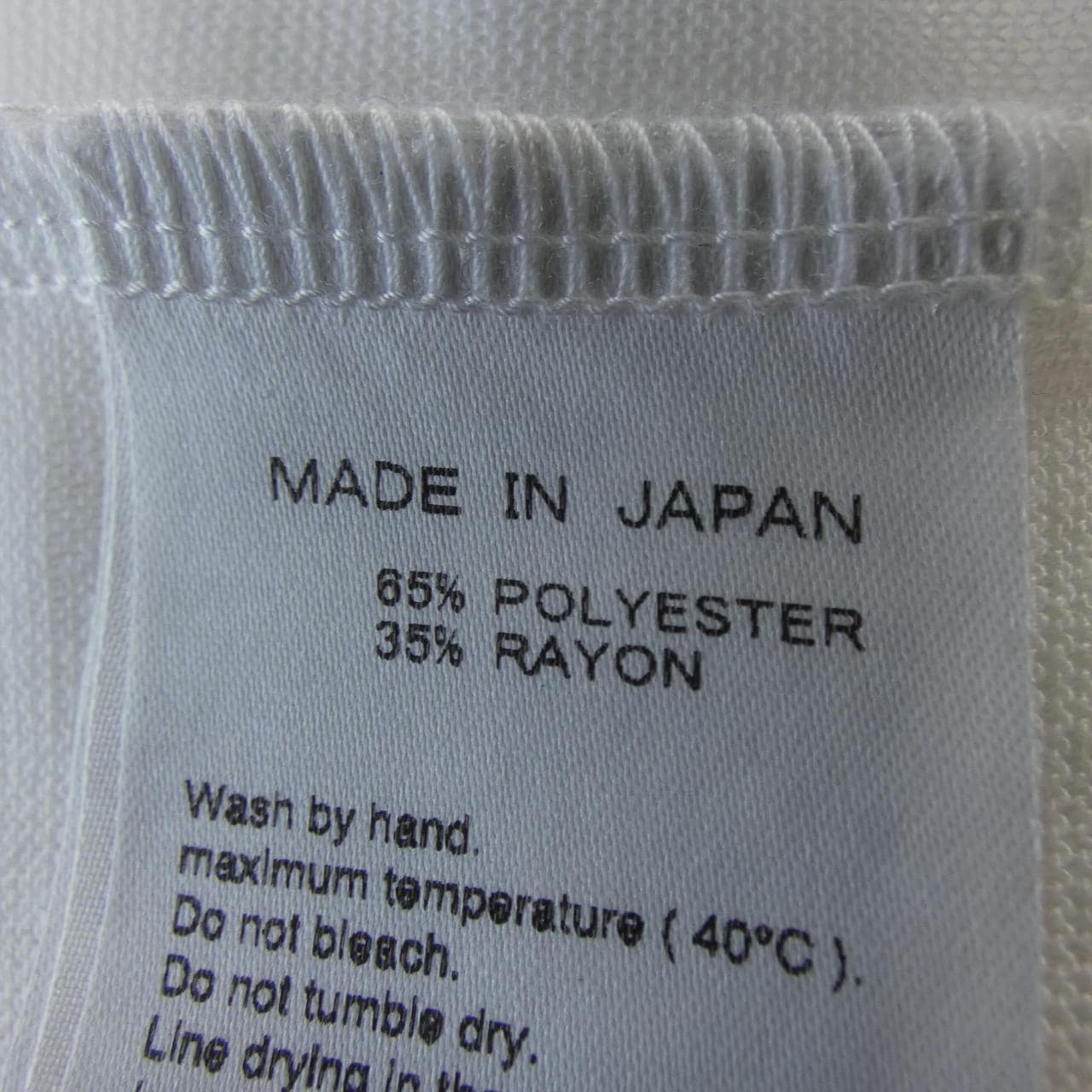 Salon カーディガン