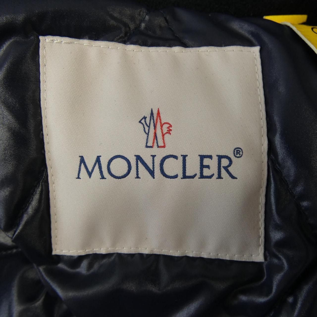 モンクレール ジーニアス MONCLER GENIUS FRAGMENT HIROSHI FUJIWARA TOLIMAN ダウンジャケット
